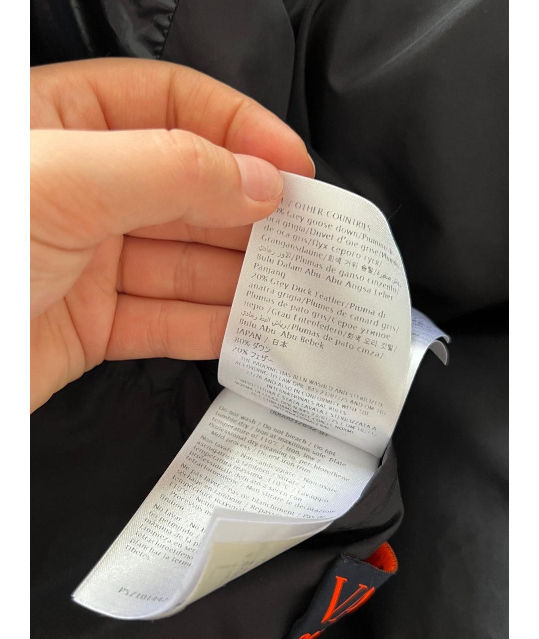 VALENTINO Темно-синяя куртка, фото 7