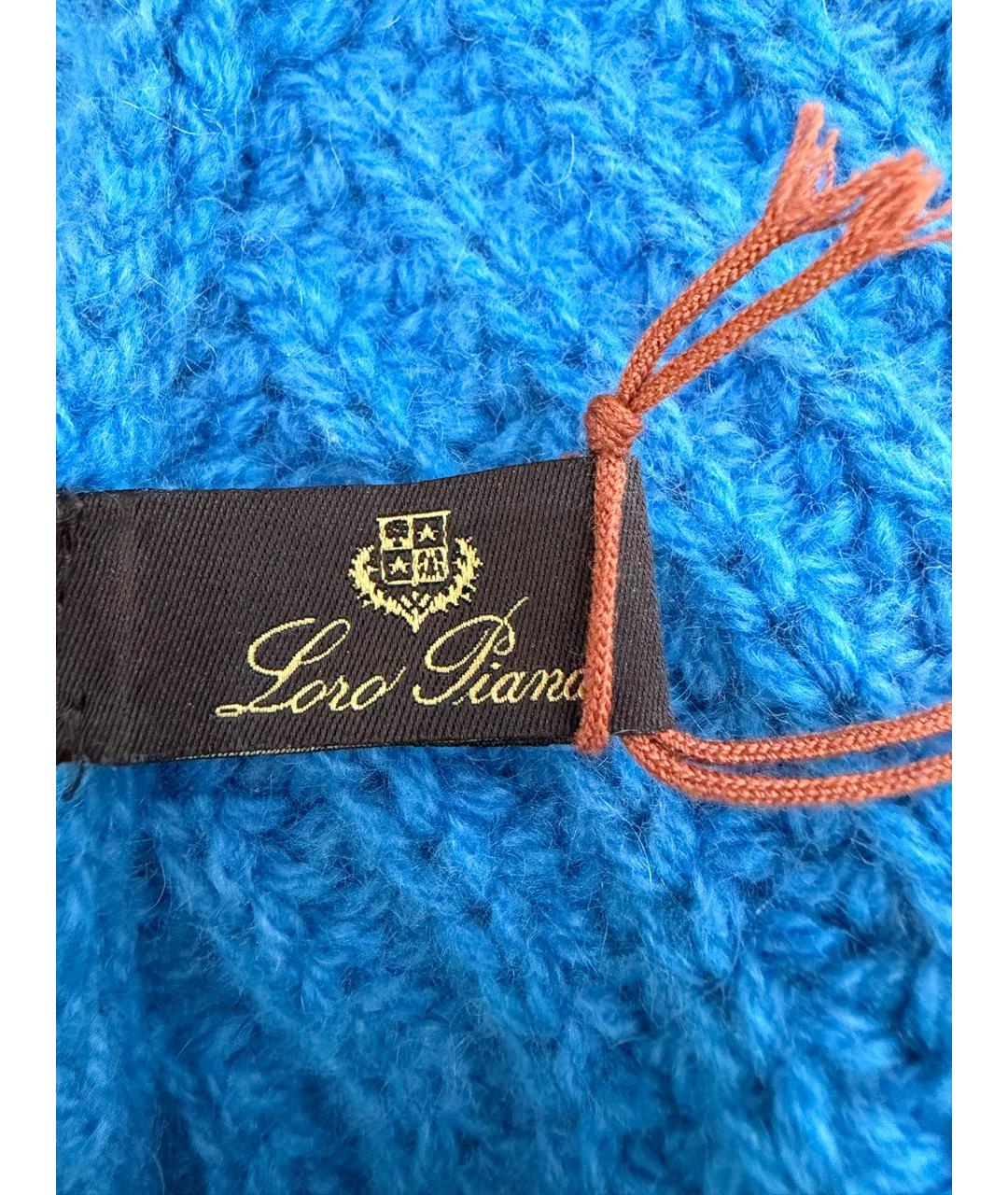 LORO PIANA Голубая кашемировая шапка, фото 3