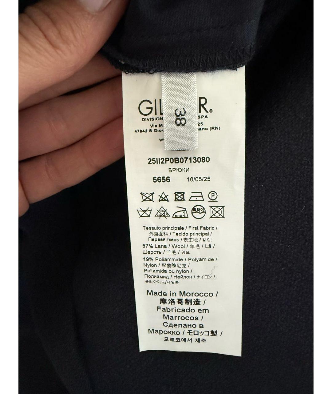 ICEBERG Темно-синие шерстяные прямые брюки, фото 5