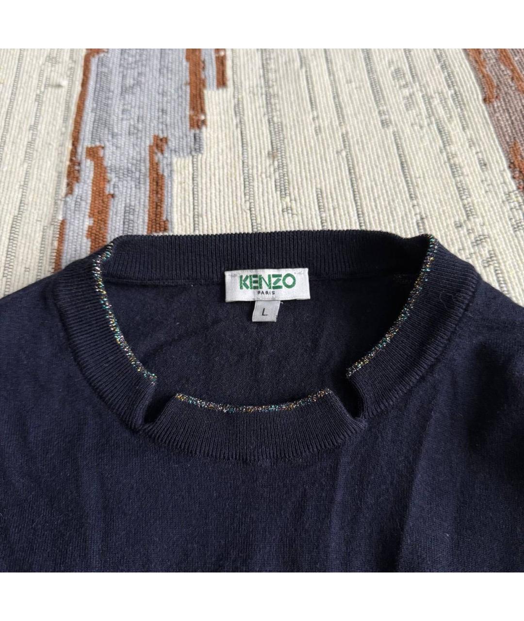 KENZO Темно-синий шерстяной джемпер / свитер, фото 2