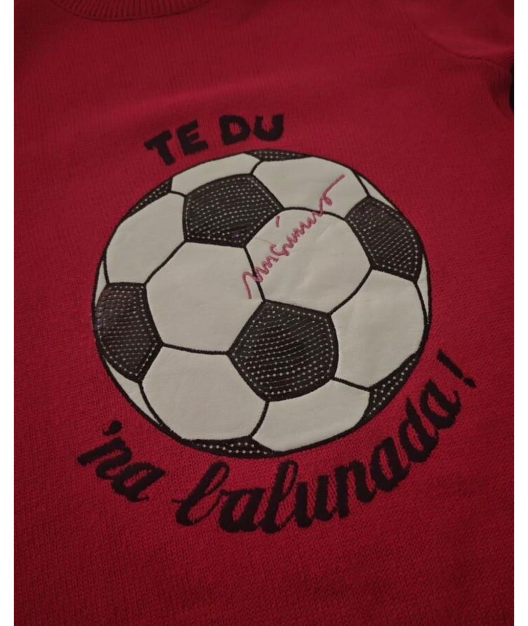 LOVE MOSCHINO Мульти шерстяной джемпер / свитер, фото 3