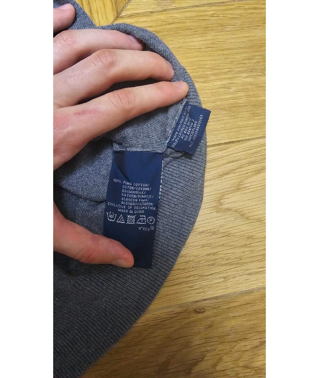 Изображение продукта