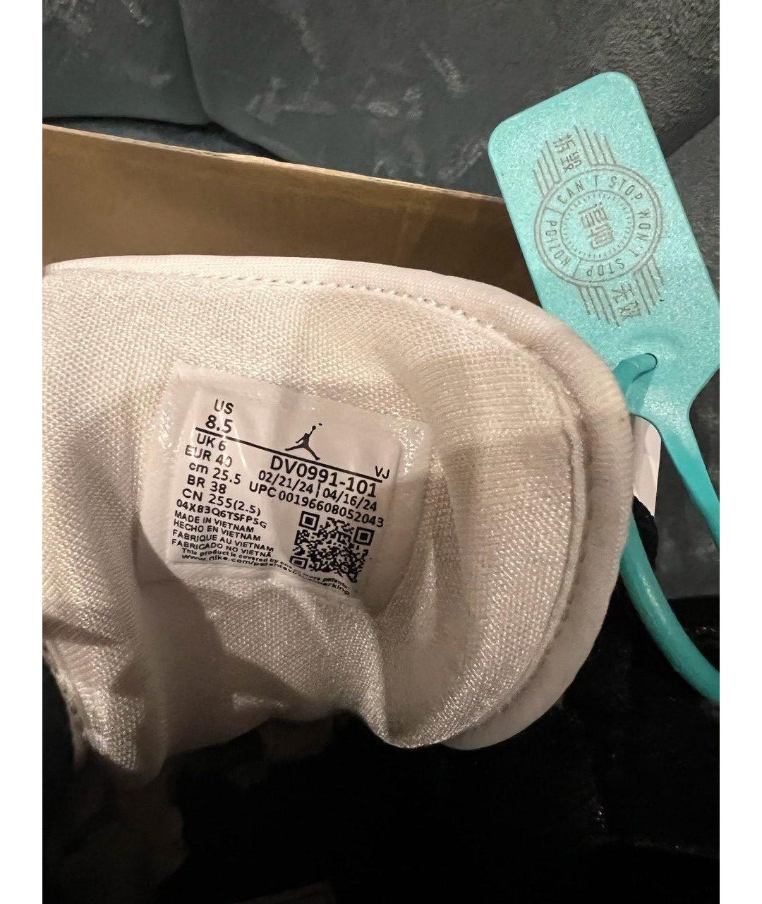 JORDAN Черные кожаные кроссовки, фото 4