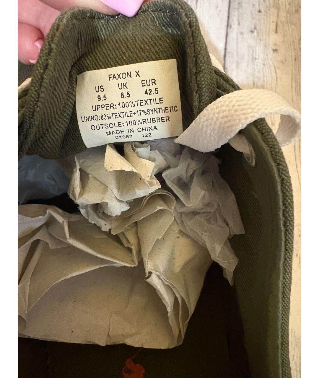 POLO RALPH LAUREN Хаки текстильные низкие кроссовки / кеды, фото 5