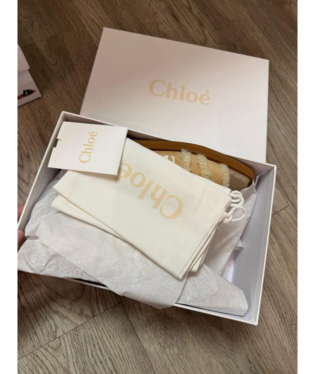 CHLOE Бежевые шлепанцы, фото 5