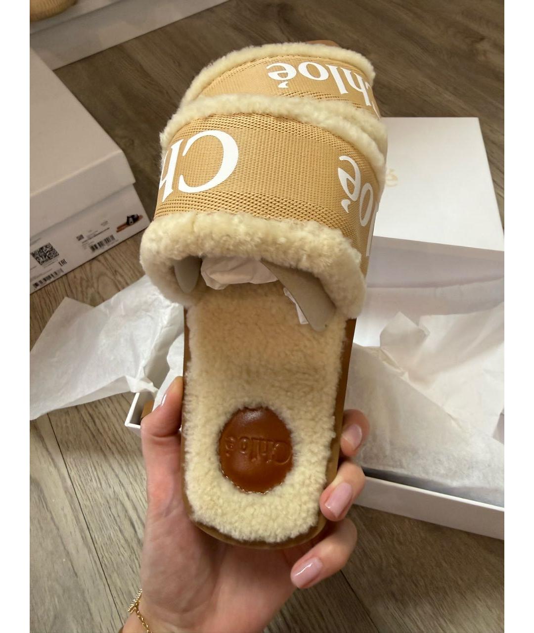 CHLOE Бежевые шлепанцы, фото 2