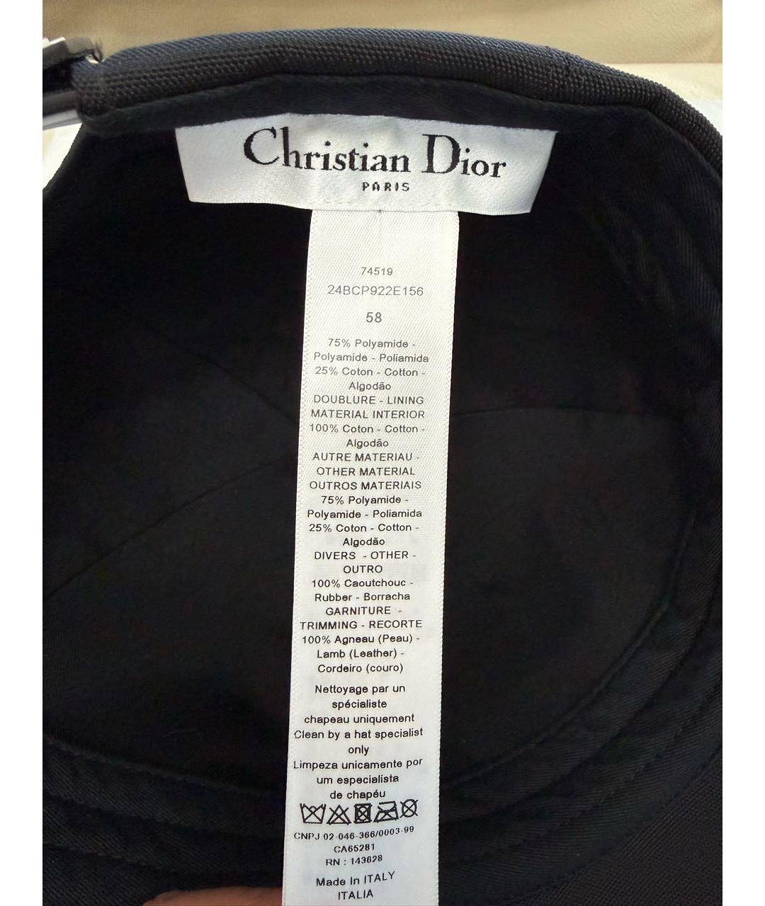 CHRISTIAN DIOR Черная кепка, фото 7