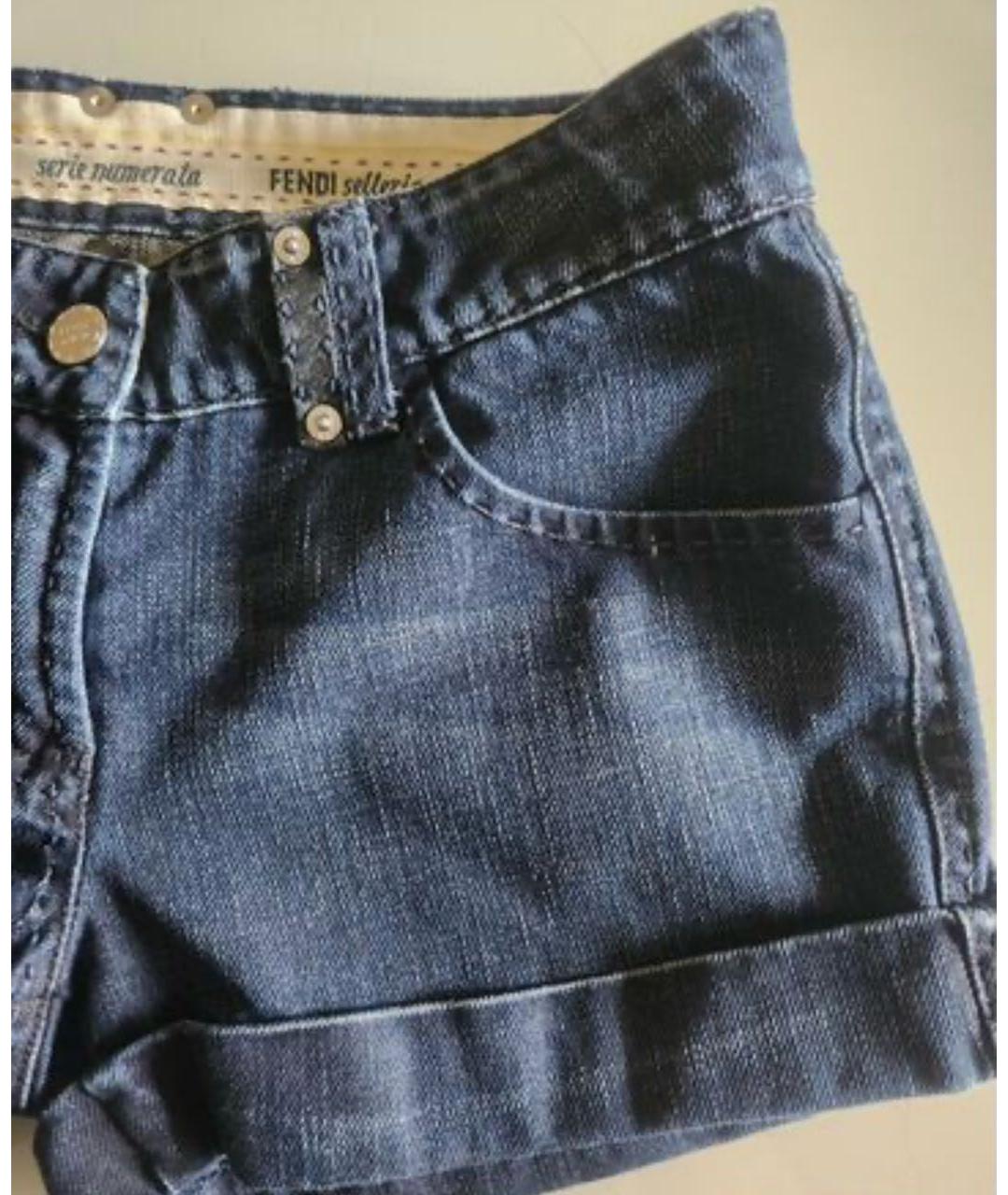 FENDI Темно-синие хлопковые шорты, фото 7