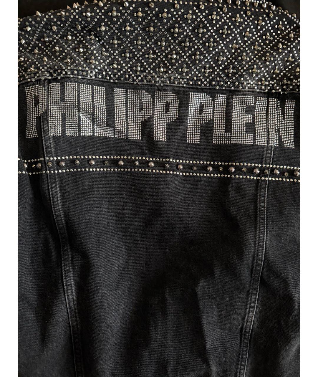 PHILIPP PLEIN Черная деним куртка, фото 5