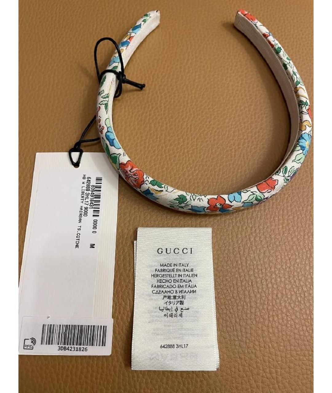 GUCCI Мульти ободок, фото 3