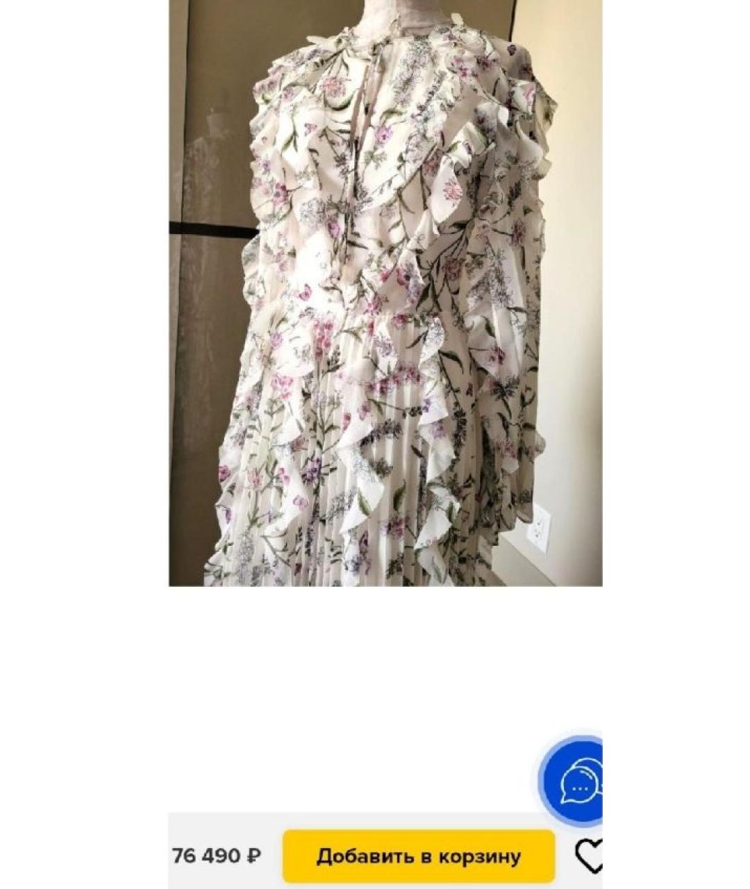 GIAMBATTISTA VALLI Полиэстеровое коктейльное платье, фото 5