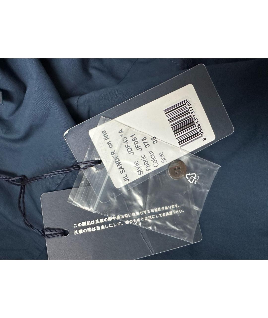 JIL SANDER Темно-синее хлопковое повседневное платье, фото 7