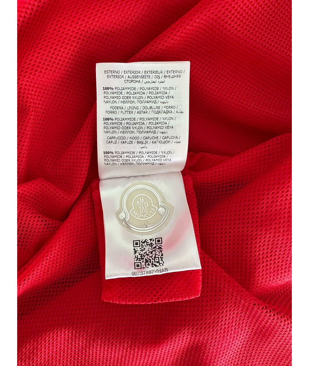 MONCLER Красная полиэстеровая куртка, фото 5