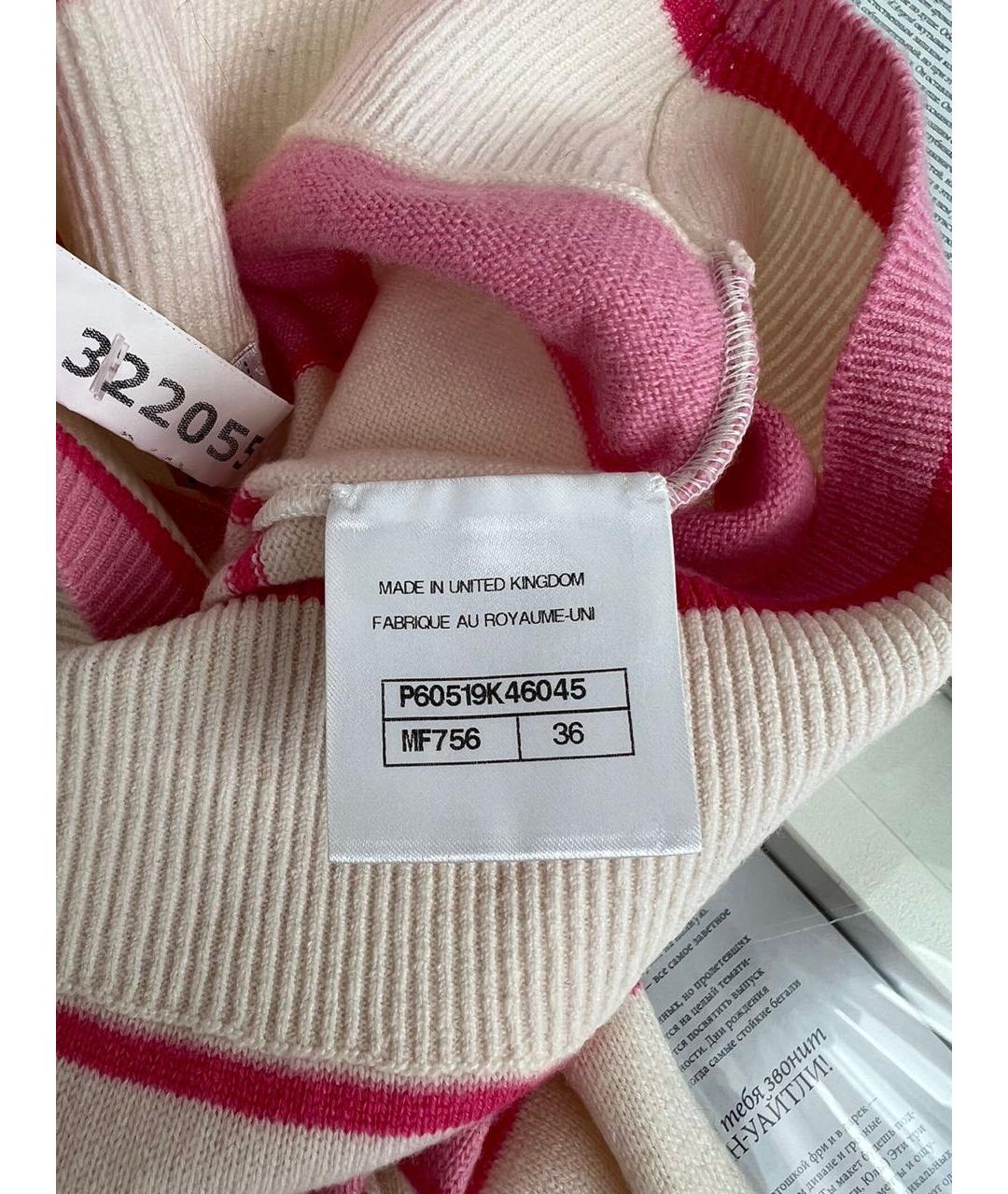 CHANEL Розовая кашемировая юбка миди, фото 5