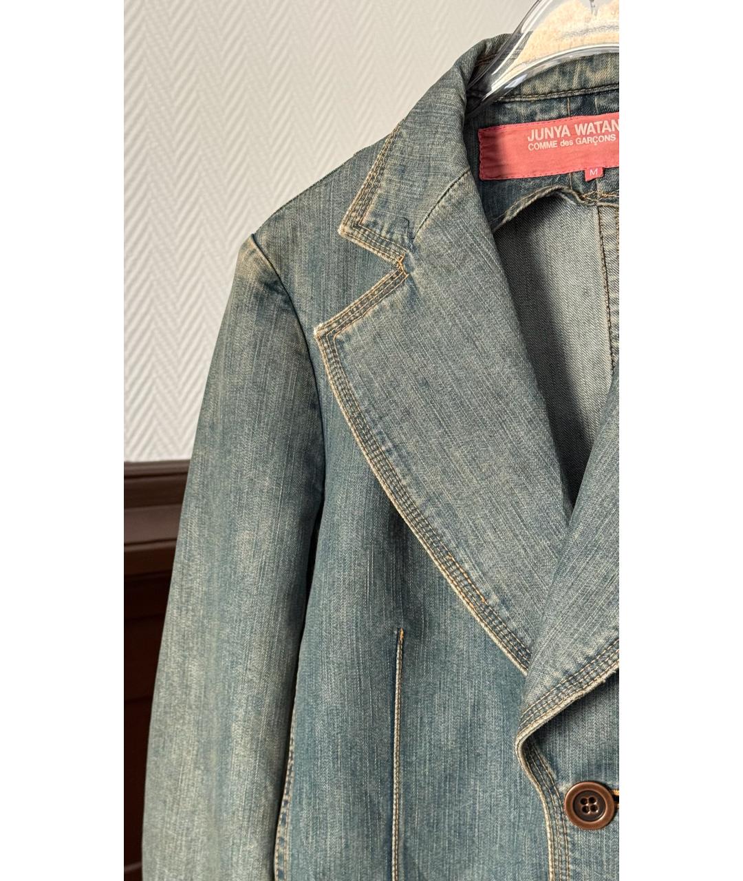 JUNYA WATANABE COMME DES GARÇONS Голубая деним куртка, фото 5