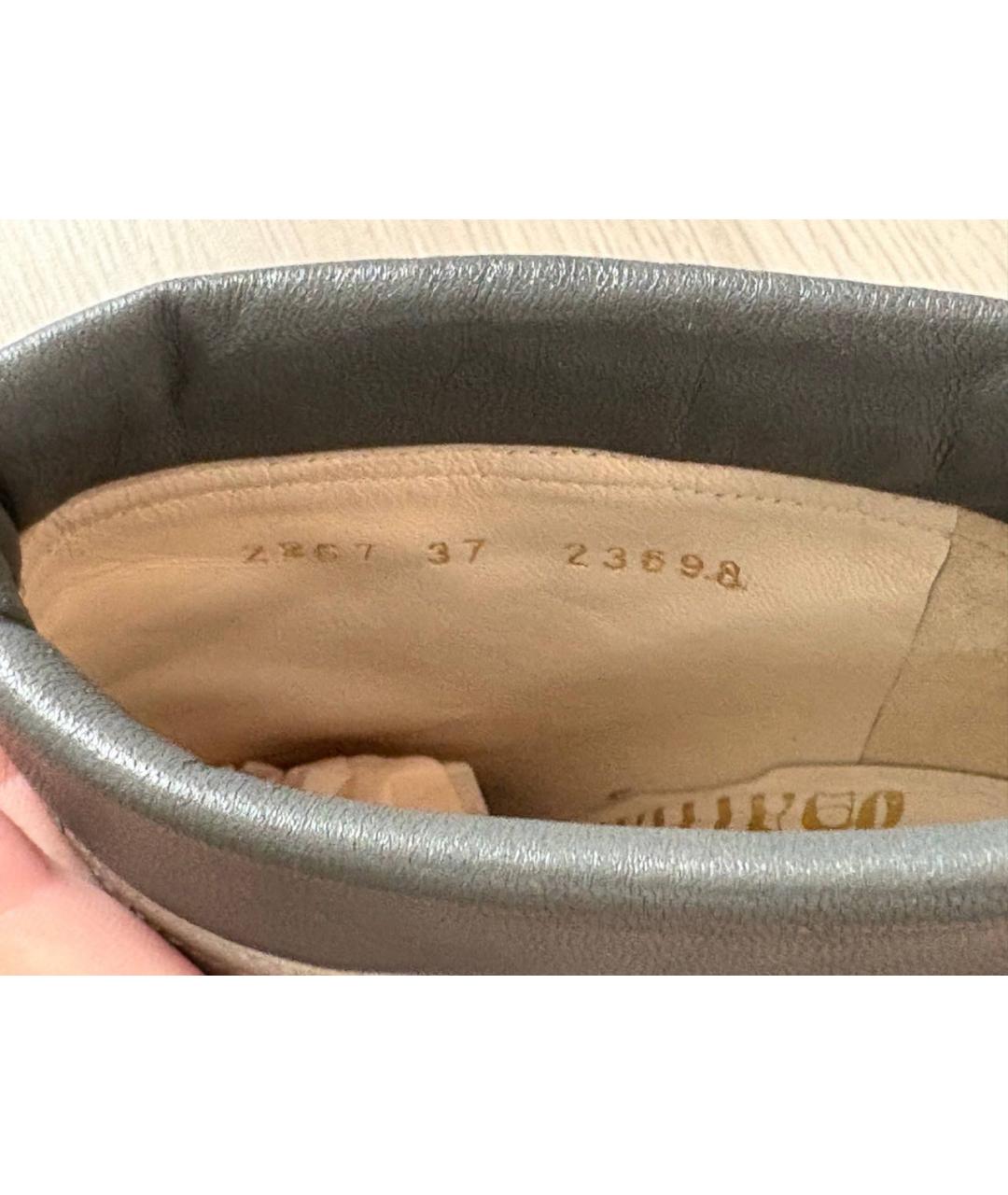 JOHN GALLIANO Серые ботильоны из экзотической кожи, фото 5