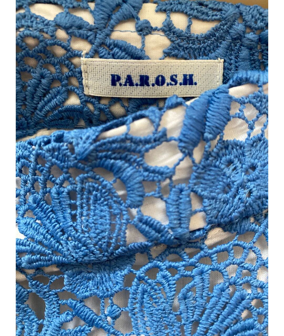 P.A.R.O.S.H. Голубая кружевная юбка макси, фото 4