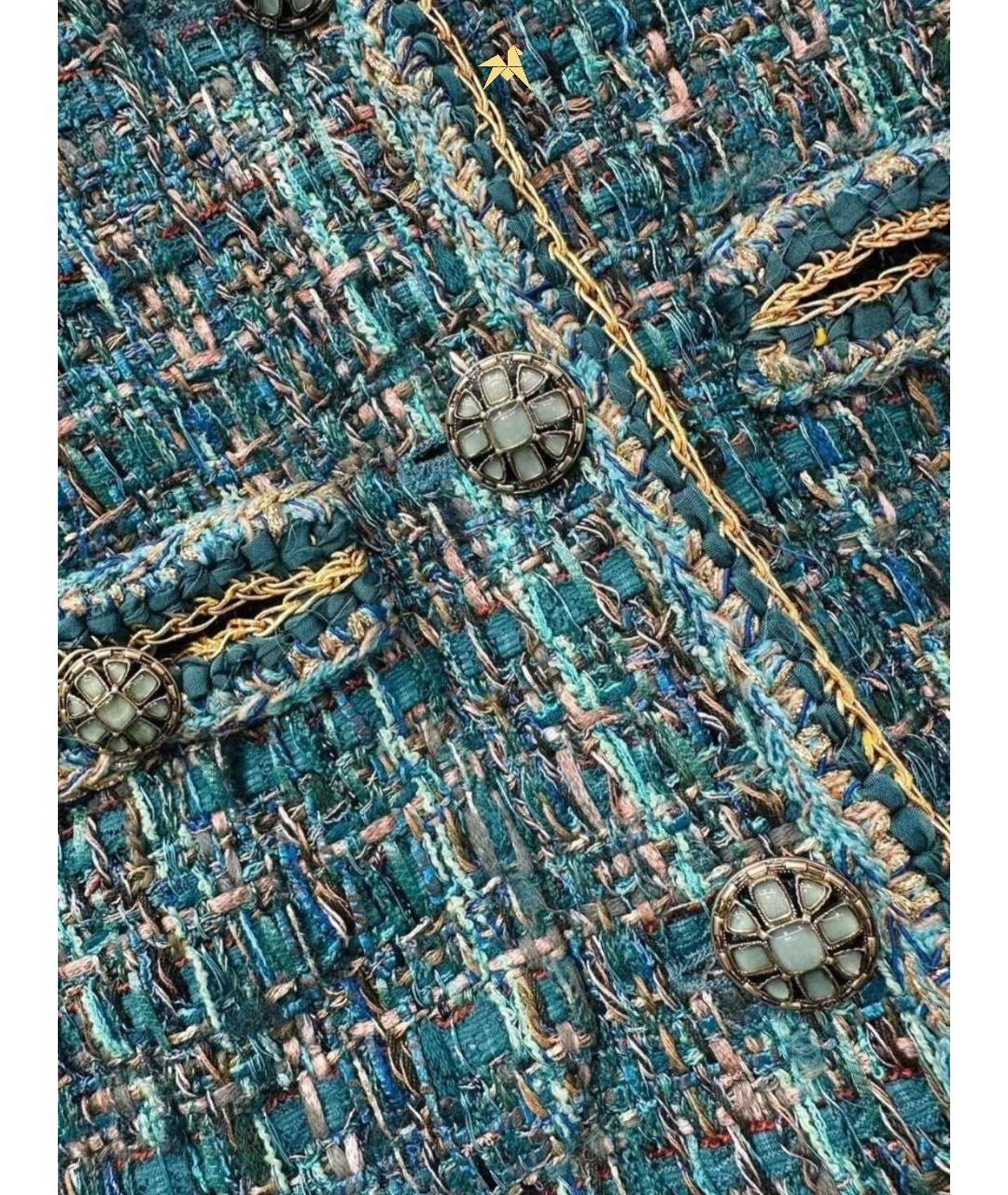 CHANEL Мульти твидовый жакет/пиджак, фото 4