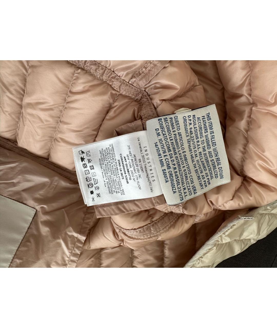 MONCLER Бежевая полиэстеровая куртка, фото 7