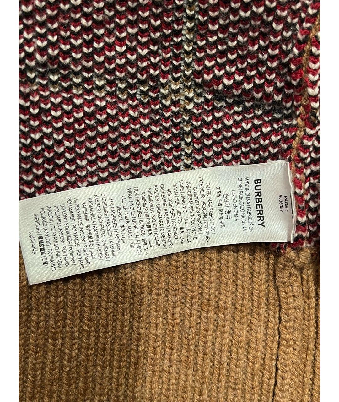 BURBERRY Коричневый шерстяной кардиган, фото 4