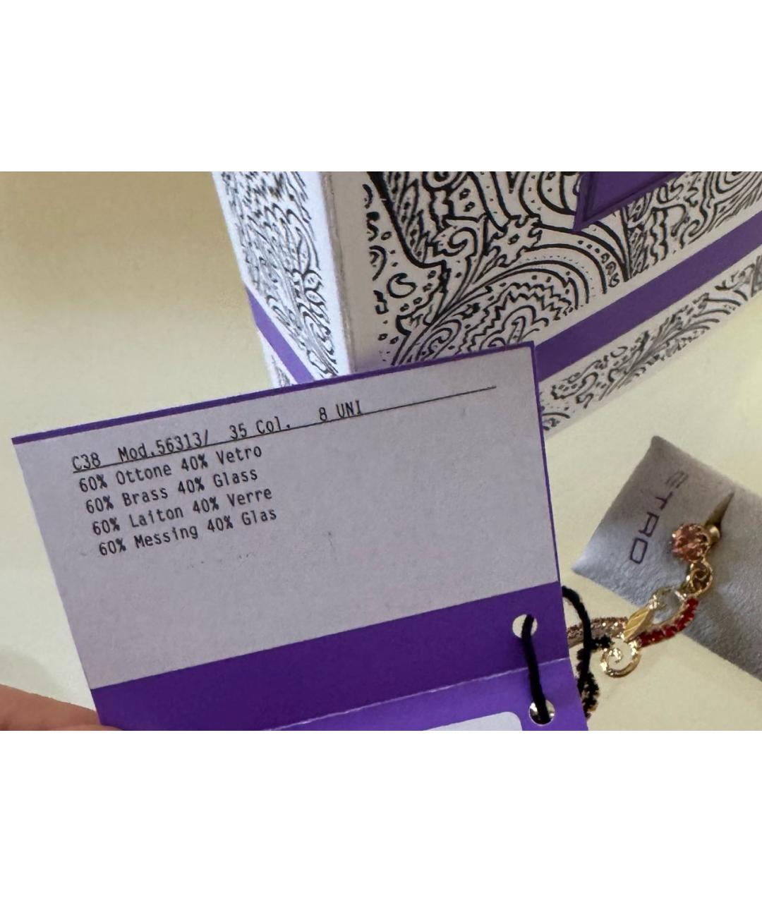 ETRO Золотые латунные серьги, фото 8