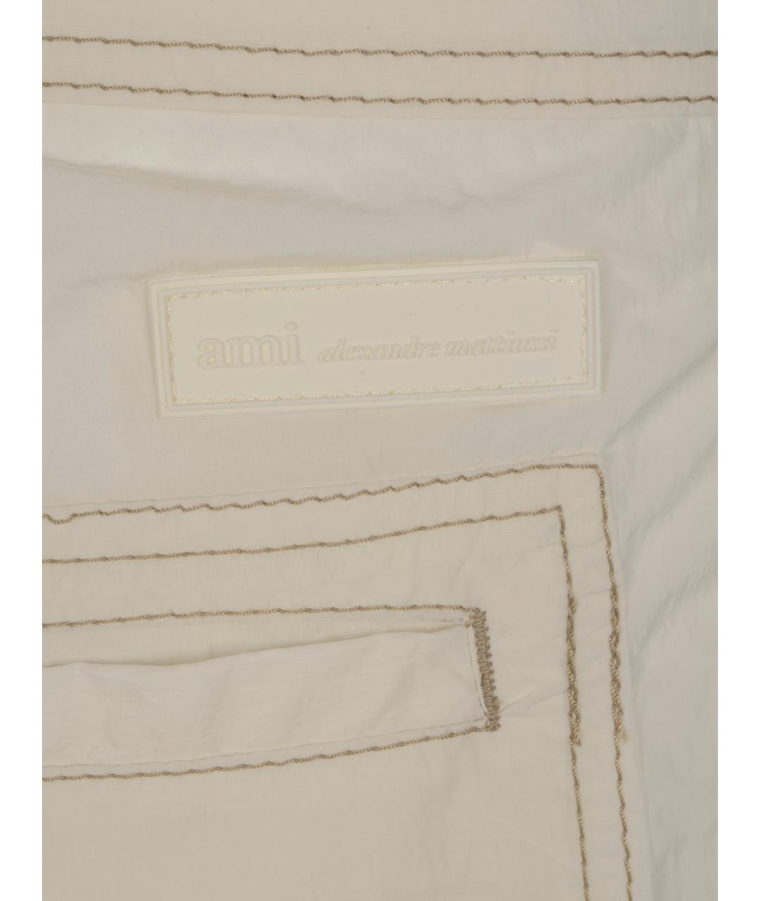 Ami Paris Бежевые полиамидовые шорты, фото 3