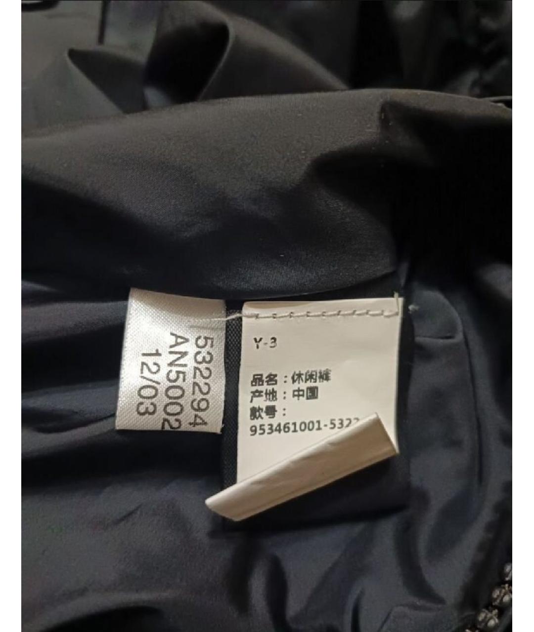 Y-3 Черные полиэстеровые брюки широкие, фото 6