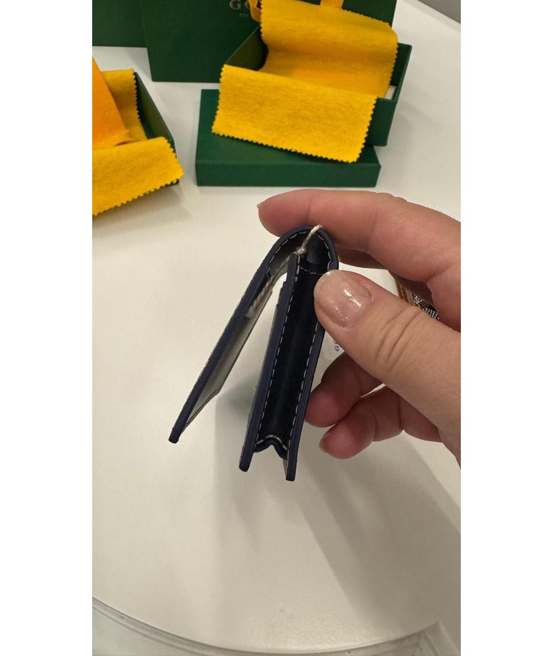 GOYARD Темно-синий кардхолдер, фото 3