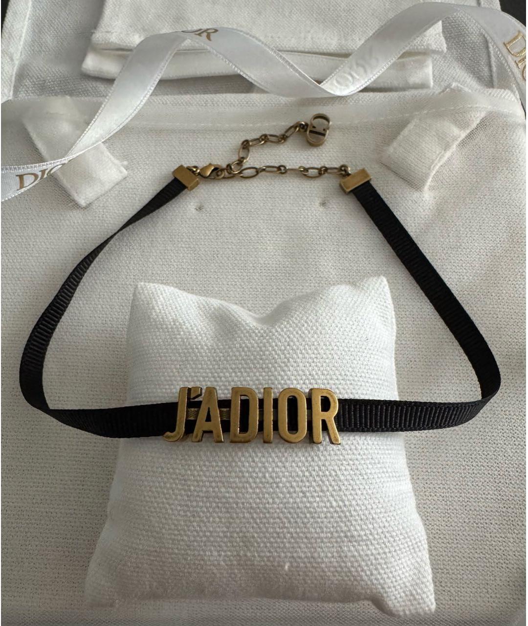 CHRISTIAN DIOR Золотой чокер, фото 5