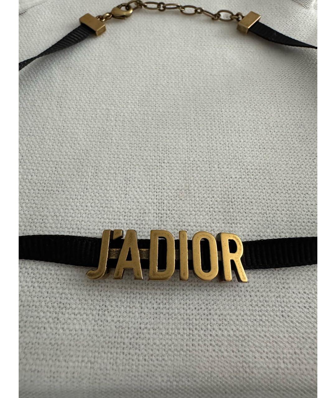 CHRISTIAN DIOR Золотой чокер, фото 2