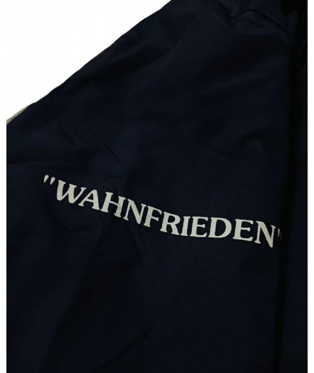 UNDERCOVER Темно-синяя куртка, фото 3