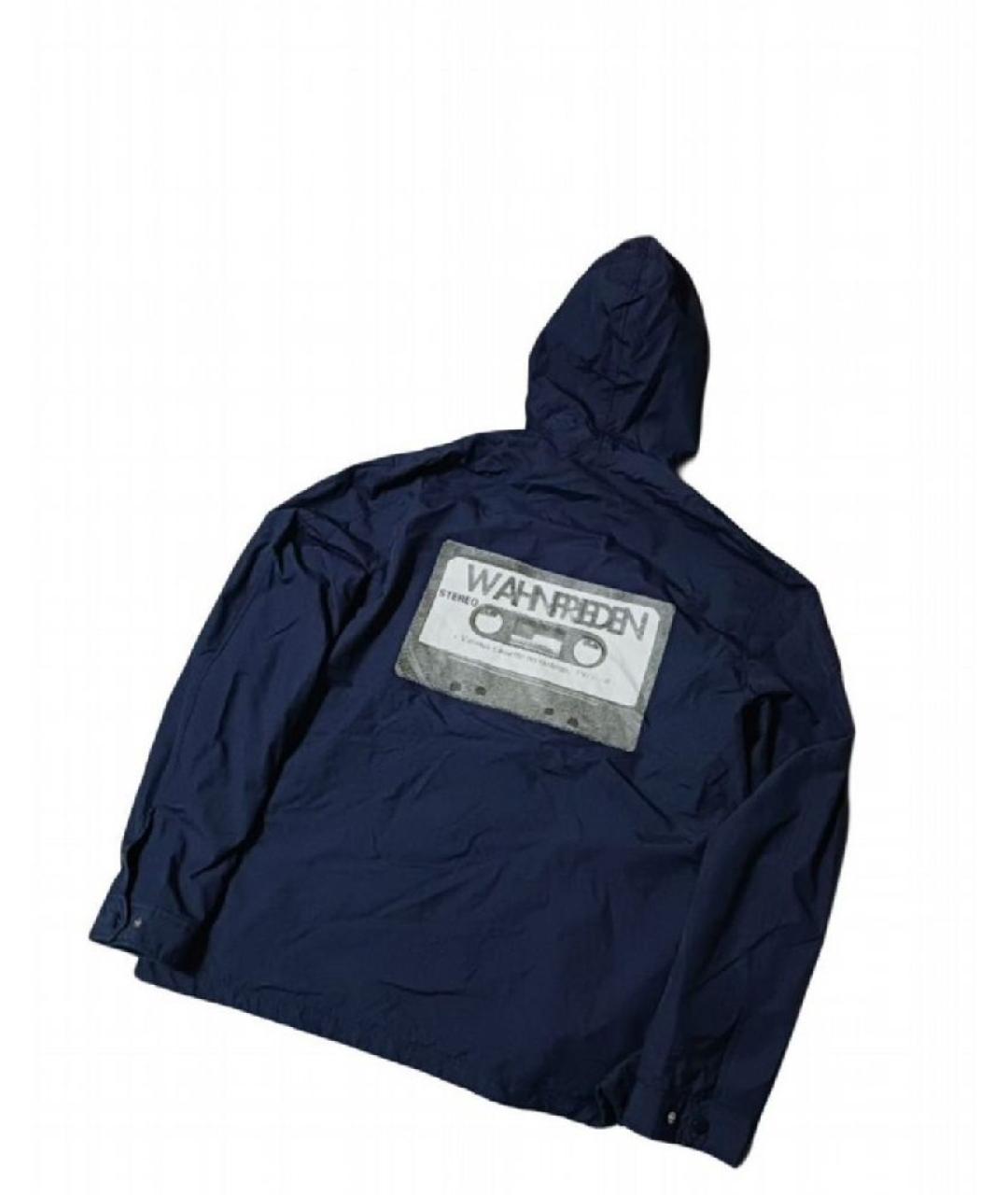 UNDERCOVER Темно-синяя куртка, фото 2