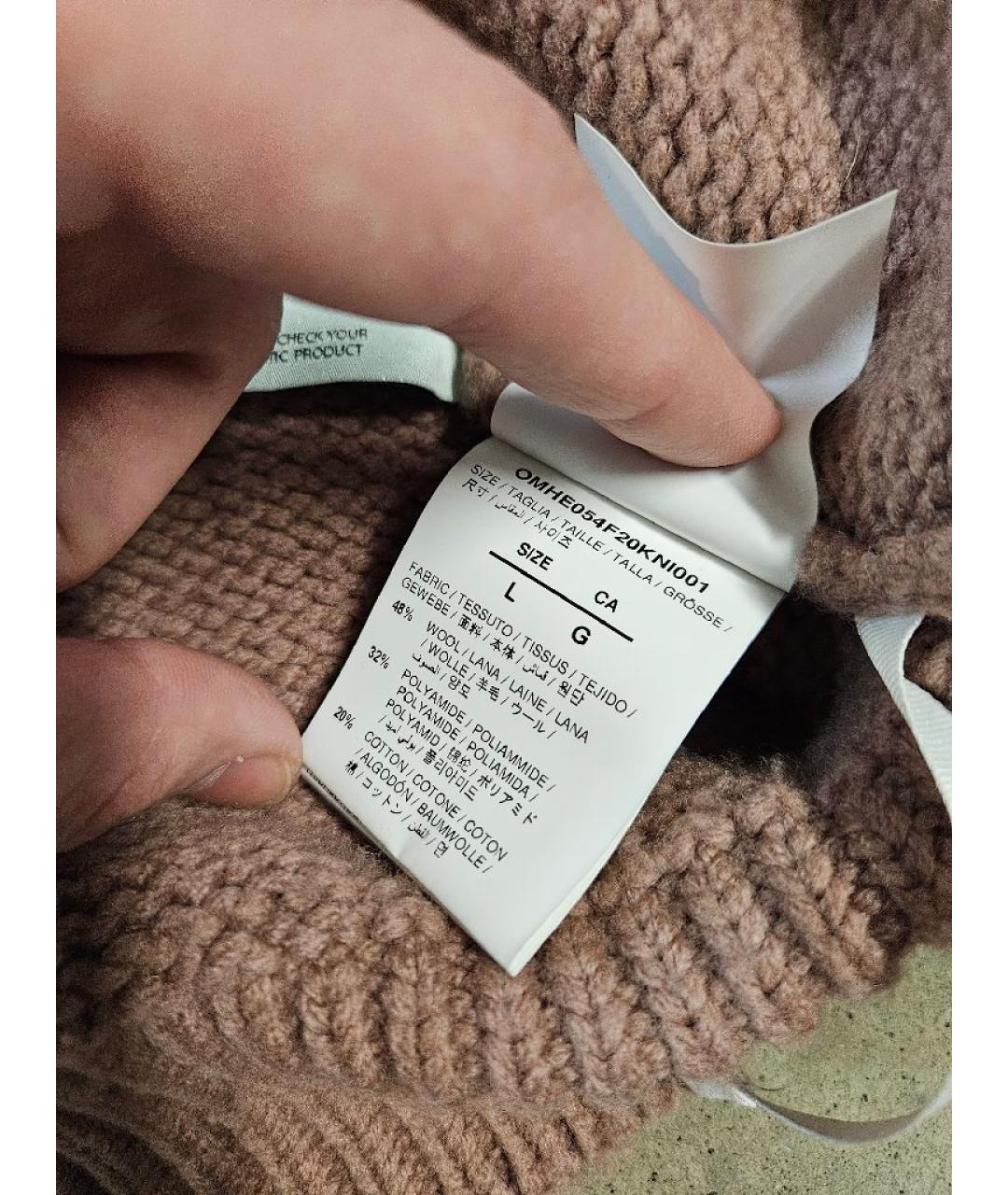 OFF-WHITE Розовый шерстяной джемпер / свитер, фото 6