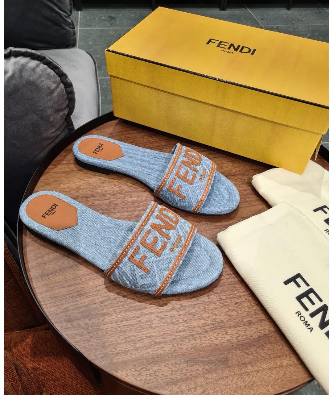 FENDI Синие текстильные шлепанцы, фото 2