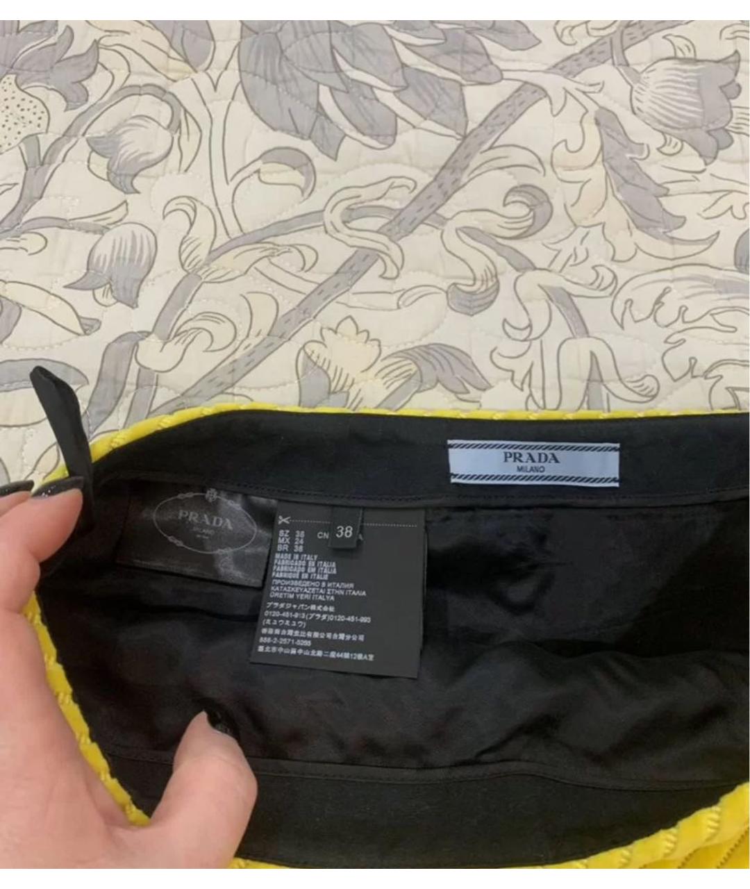 PRADA Желтая юбка миди, фото 5