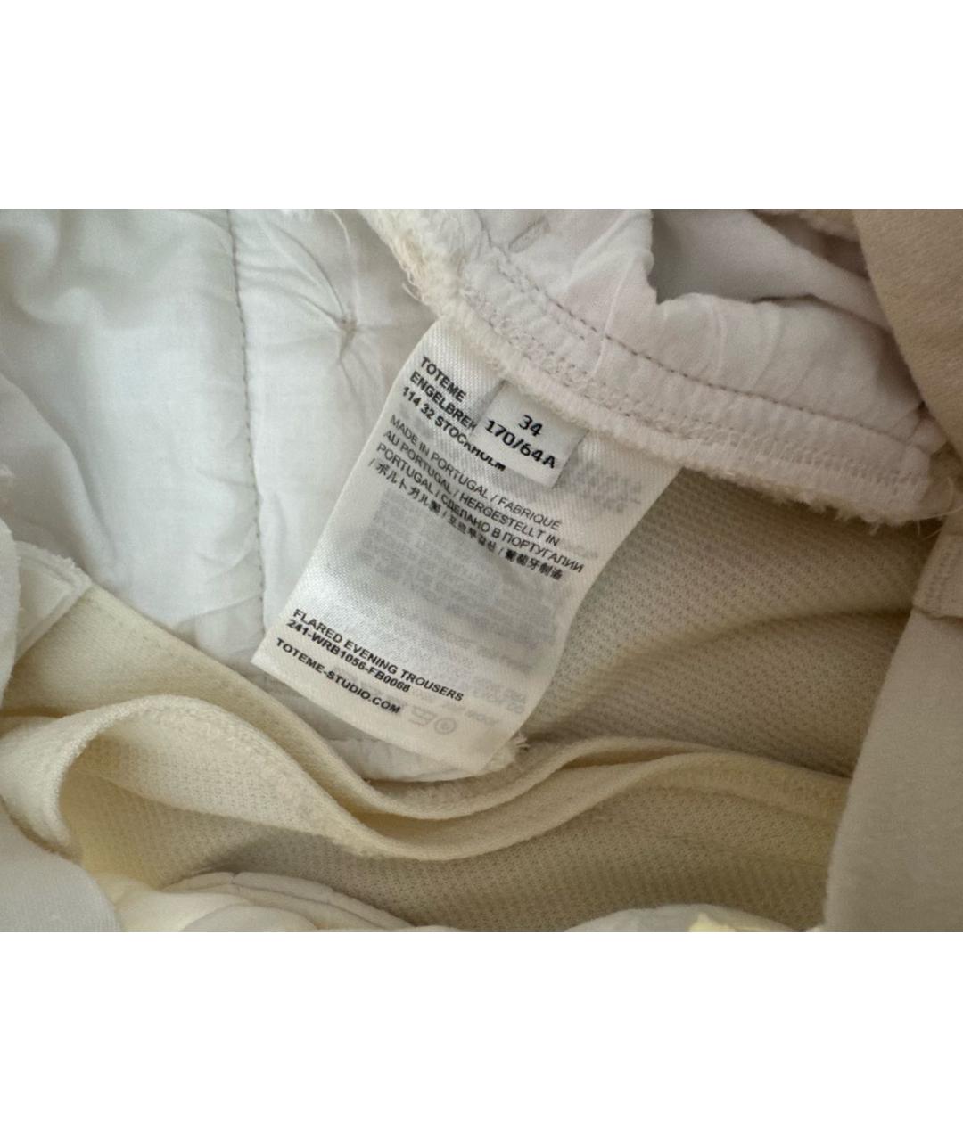 TOTEME Бежевые вискозные прямые брюки, фото 6