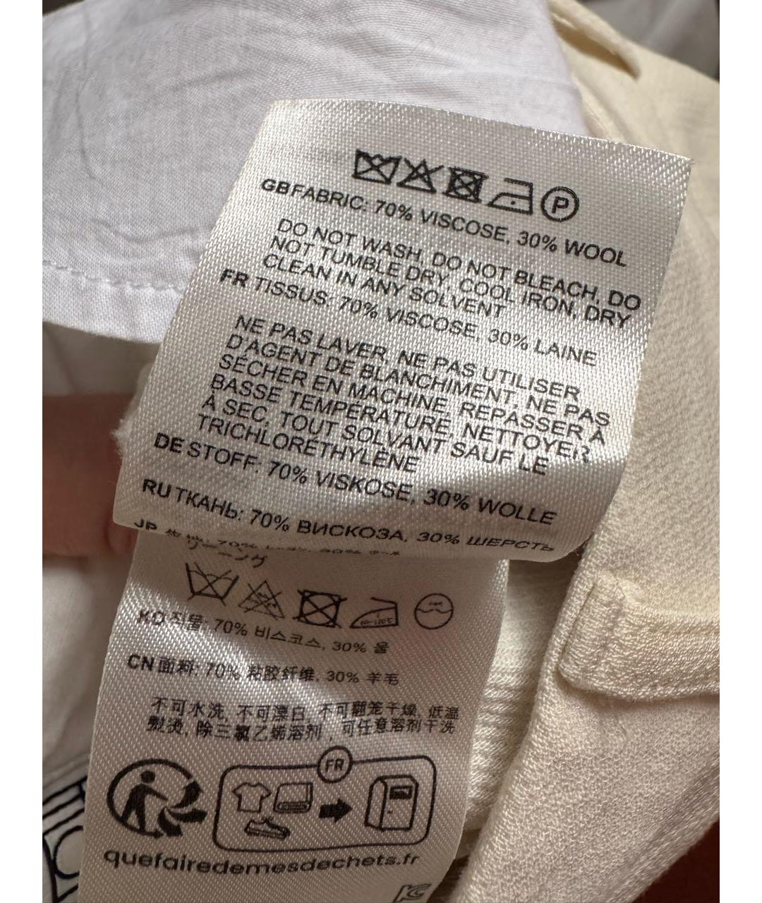 TOTEME Бежевые вискозные прямые брюки, фото 3