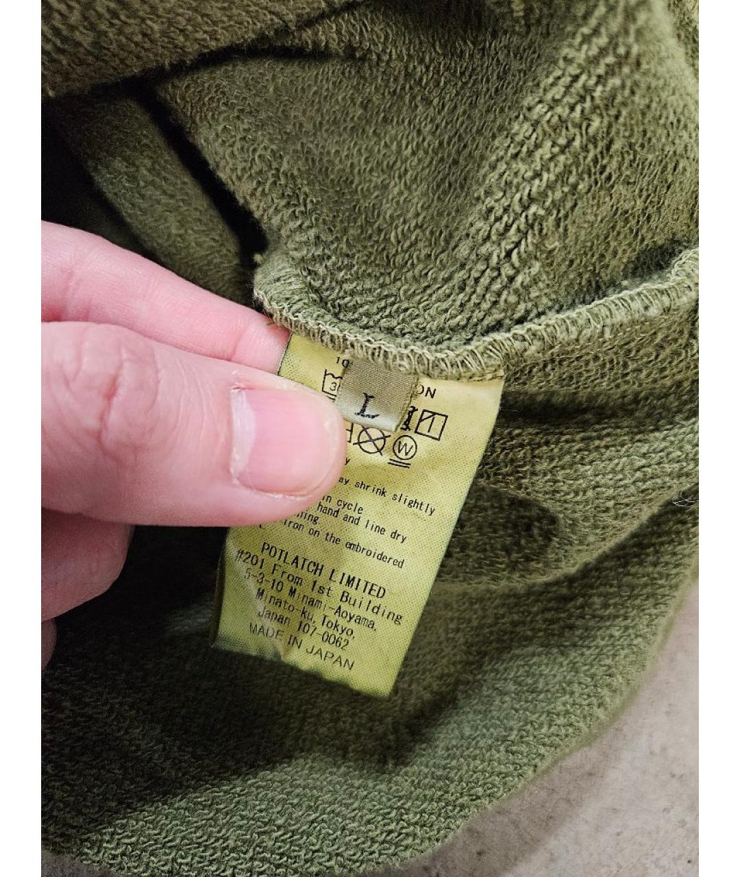 Изображение продукта