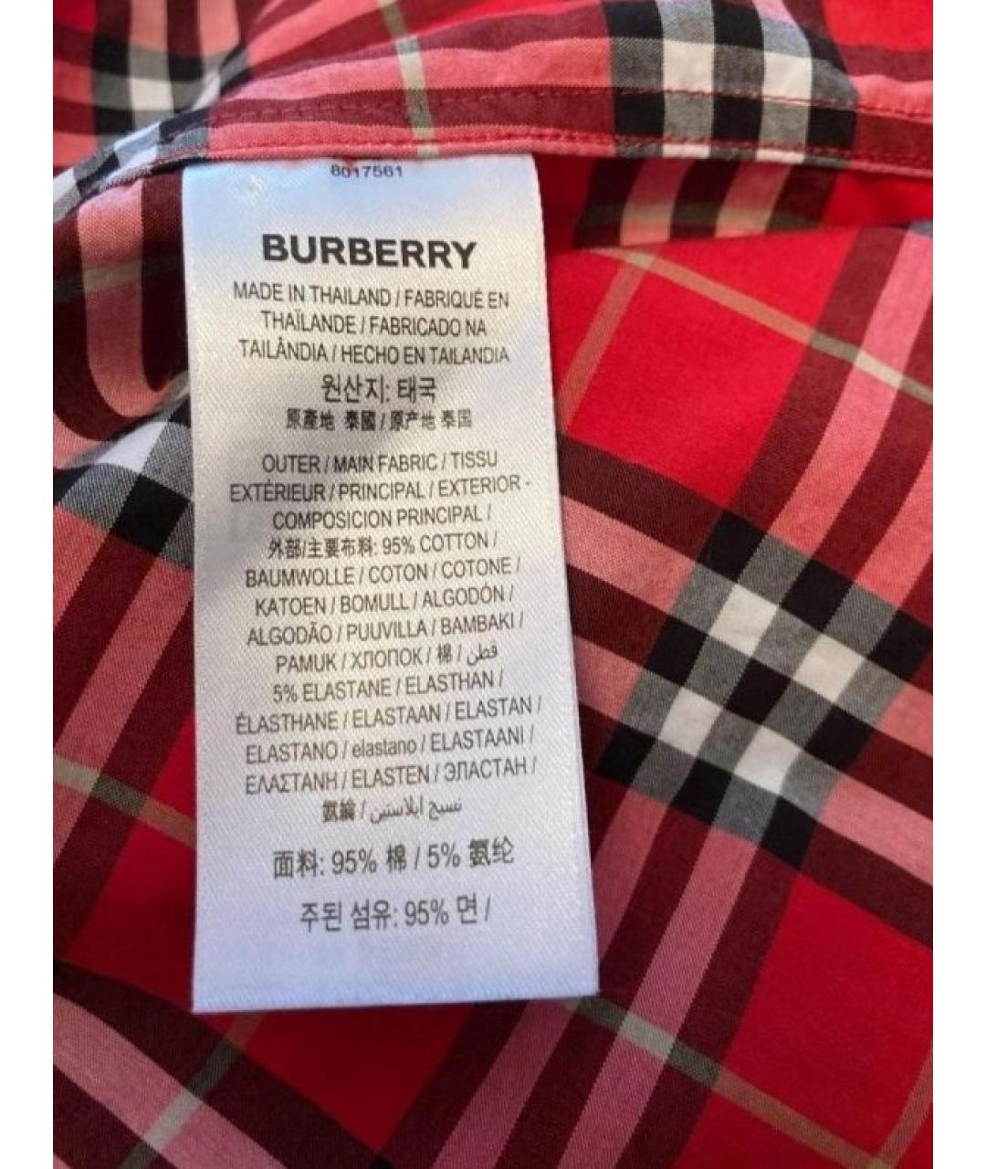 BURBERRY Красная хлопко-эластановая рубашка, фото 7