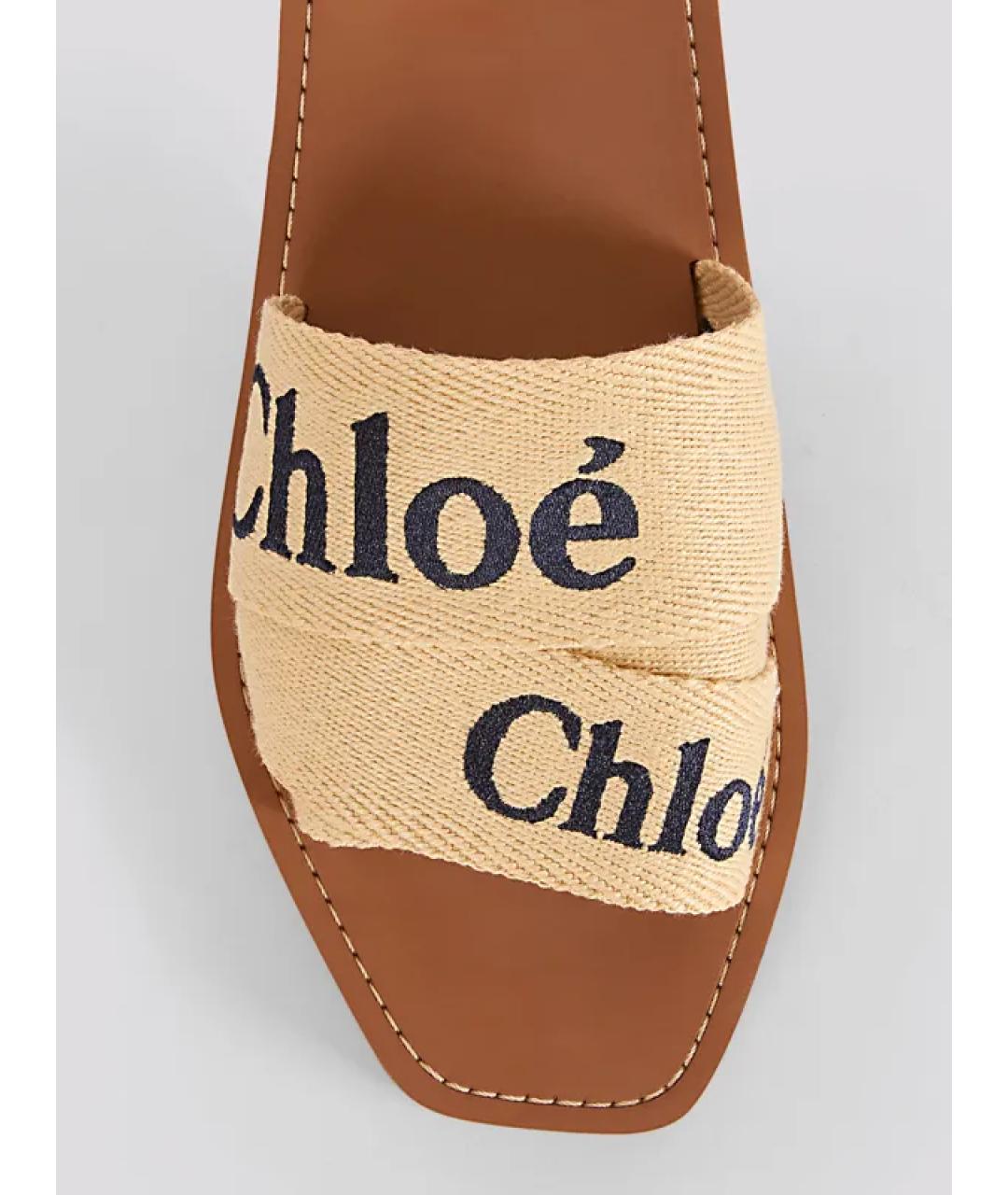CHLOE Бежевые текстильные шлепанцы, фото 4