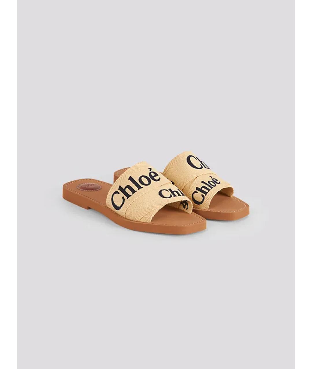 CHLOE Бежевые текстильные шлепанцы, фото 2