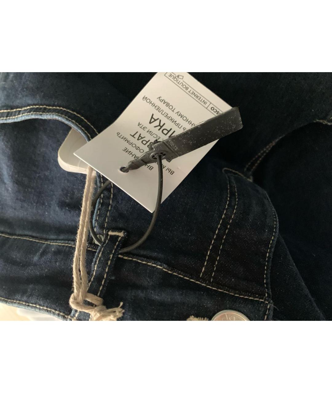 ELEVENTY Синий хлопковый комплект, фото 8