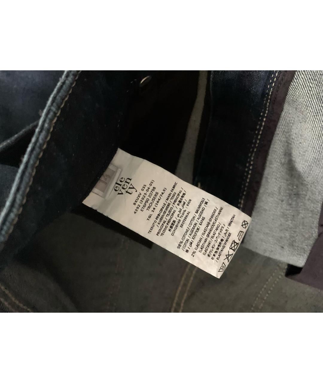 ELEVENTY Синий хлопковый комплект, фото 7