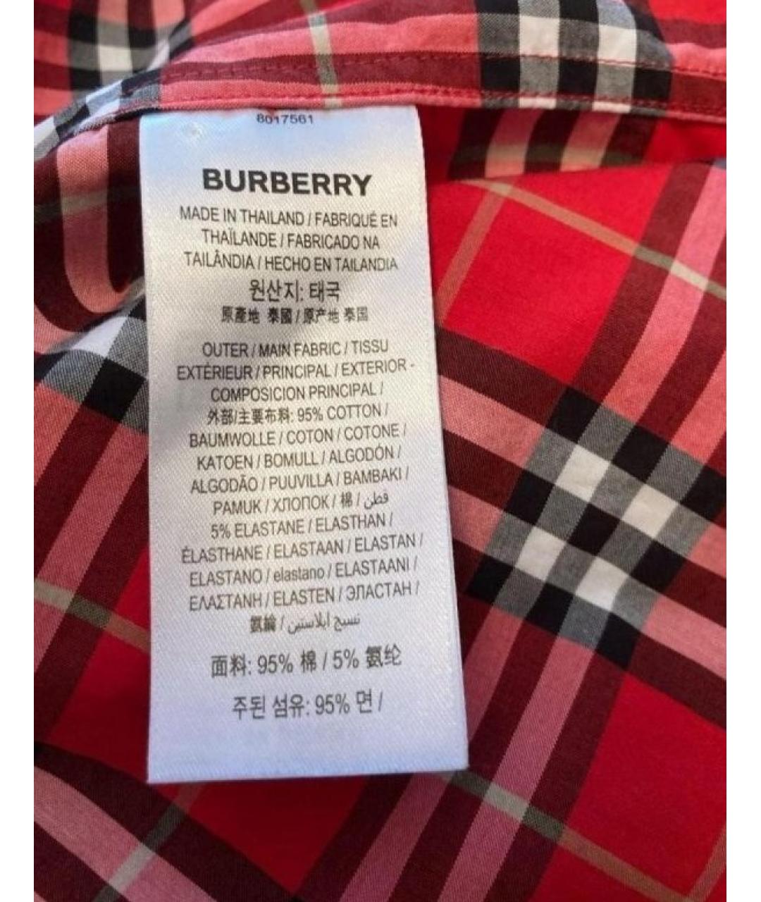 BURBERRY Красная хлопковая кэжуал рубашка, фото 5