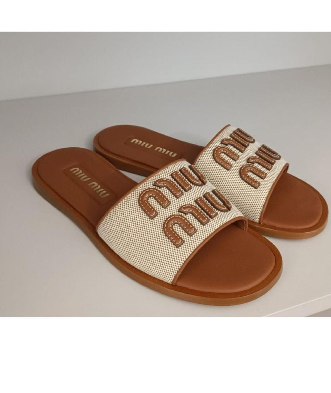 MIU MIU Оранжевое шлепанцы, фото 4