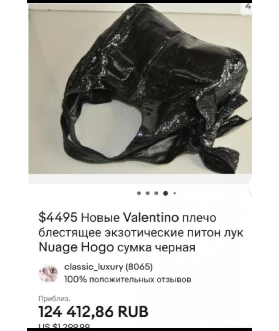 VALENTINO Черная сумка с короткими ручками из лакированной кожи, фото 9