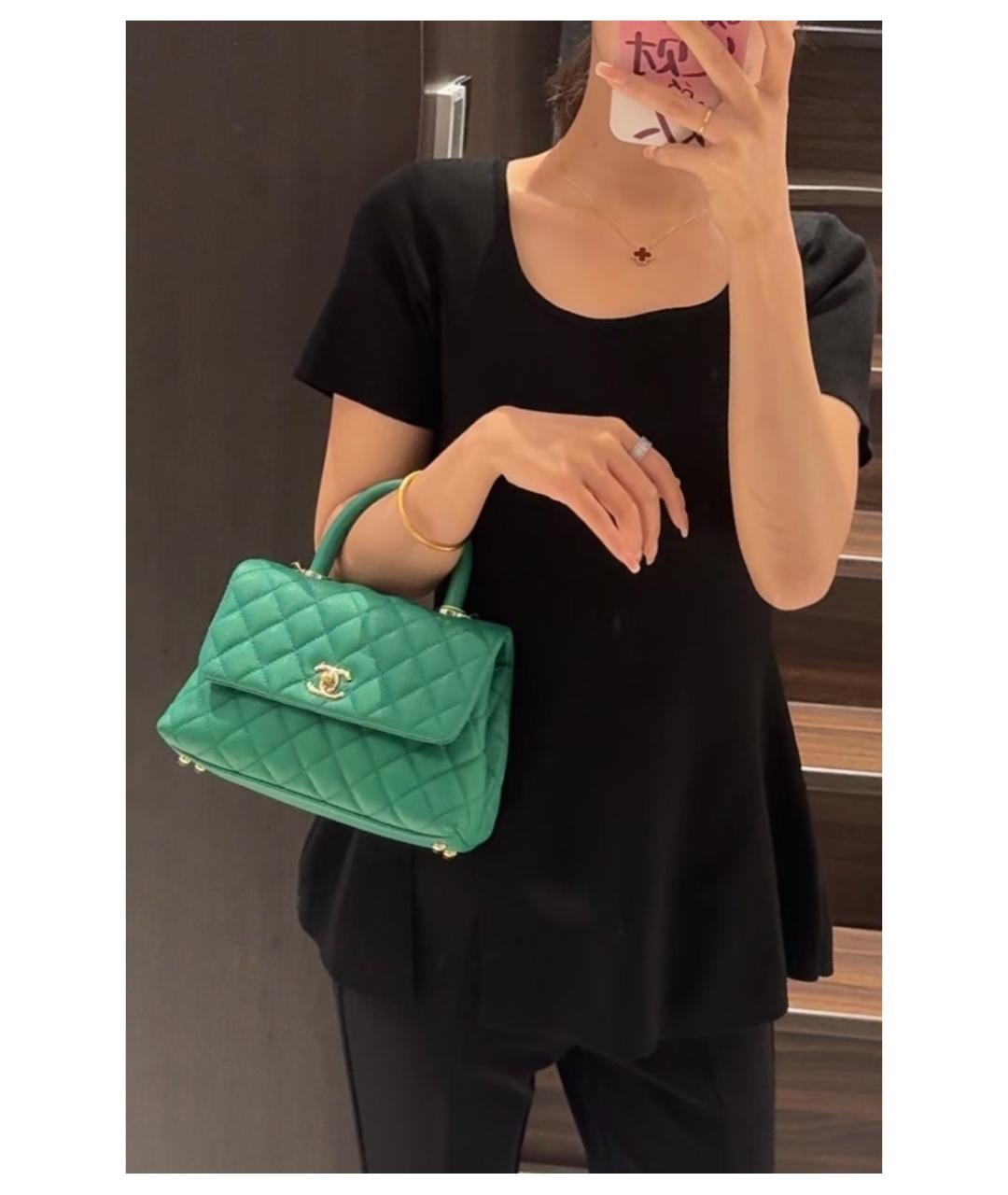 CHANEL Зеленая кожаная сумка с короткими ручками, фото 6