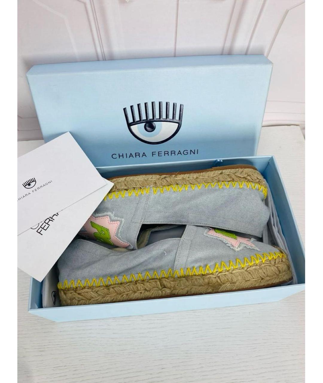 CHIARA FERRAGNI Голубые эспадрильи, фото 7