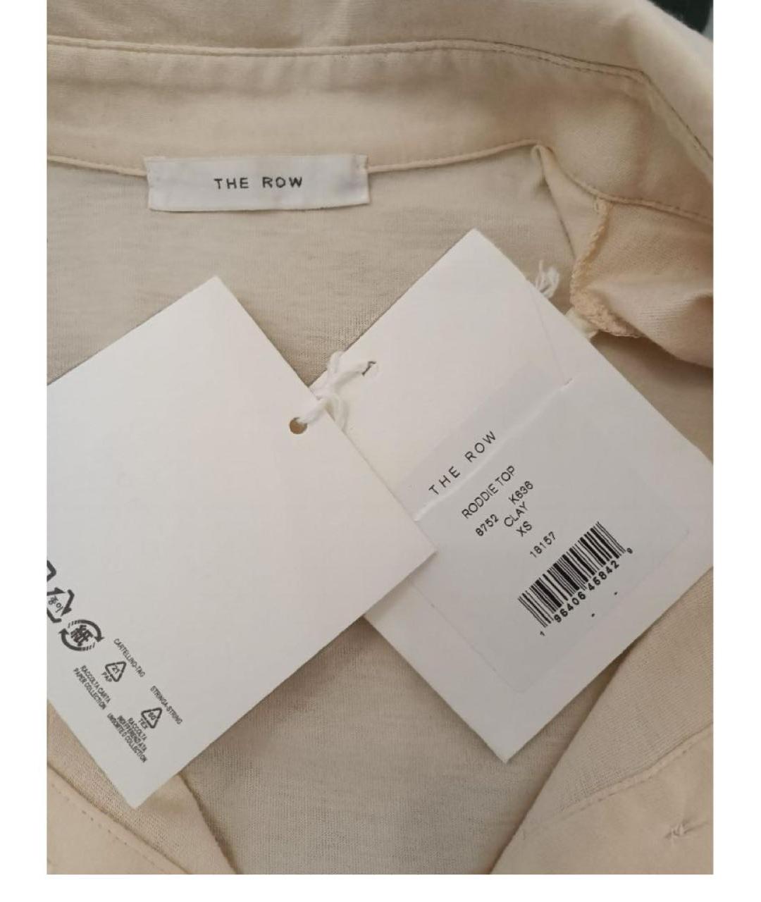 THE ROW Коралловый хлопковый джемпер / свитер, фото 3