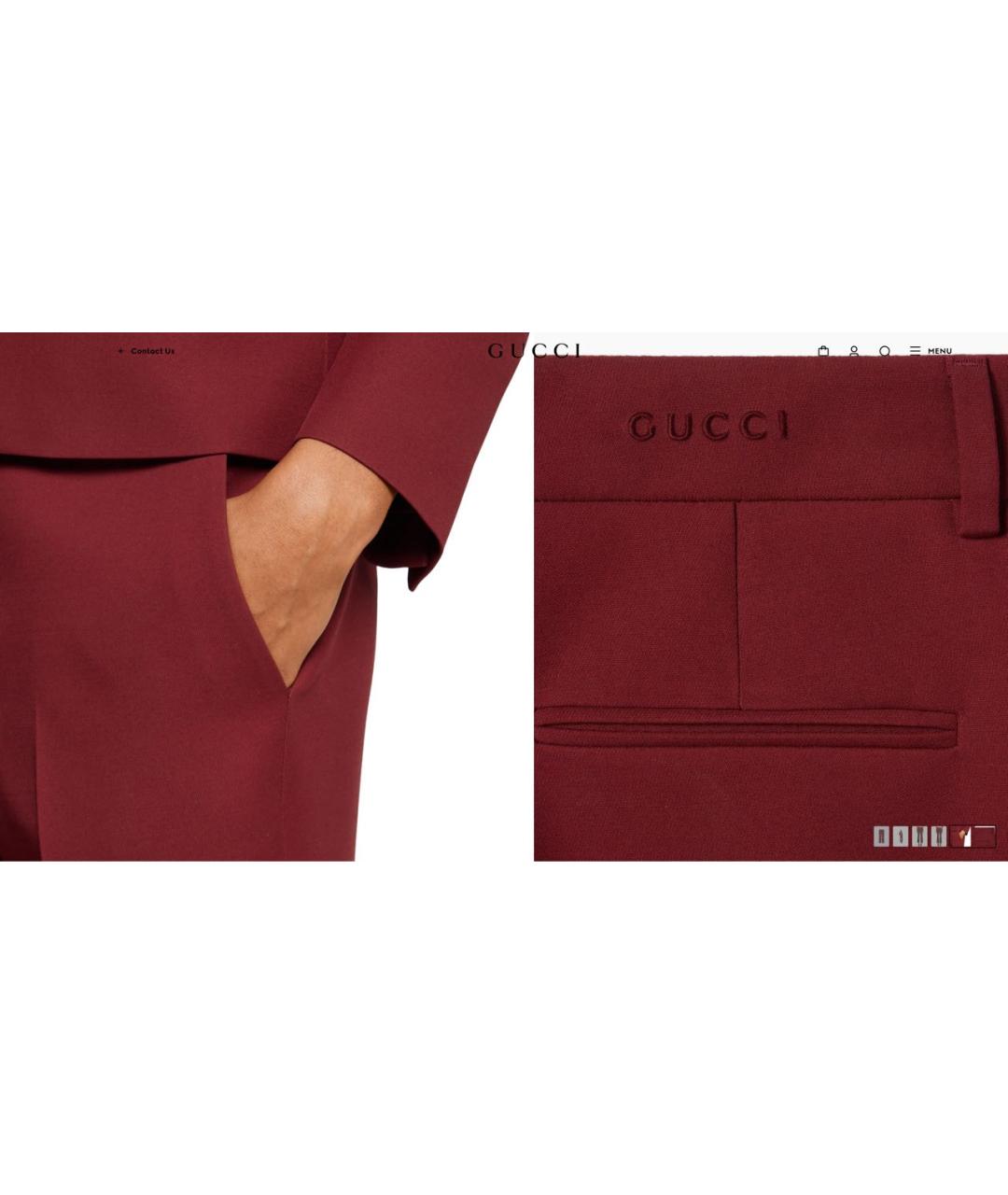 GUCCI Бордовые шелковые прямые брюки, фото 3